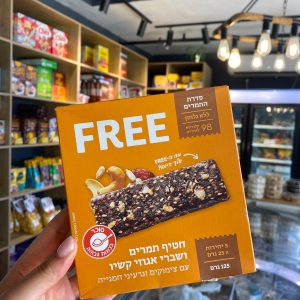 חטיף תמרים ואגוזי קשיו 5 י'ח-FREE