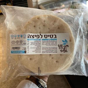בסיס לפיצה אפוי 2 י'ח- עידן ללא גלוטן