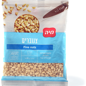 צנוברים- מיה