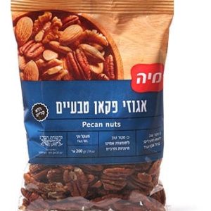 אגוזי פקאן טבעיים-מיה