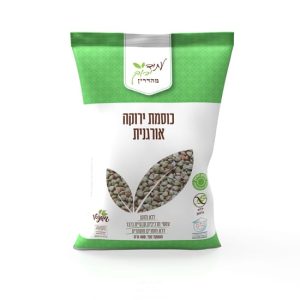 כוסמת ירוקה אורגנית- עתיד ירוק