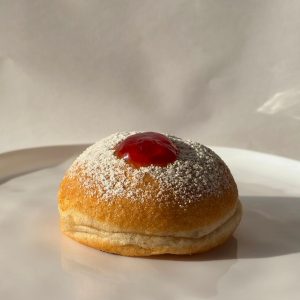 סופגניה ללא גלוטן - ריבת תות (טבעוני)