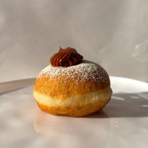 סופגניה ללא גלוטן - ריבת חלב