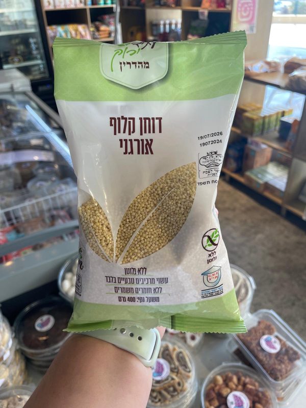 דוחן קלוף אורגני עתיד ירוק