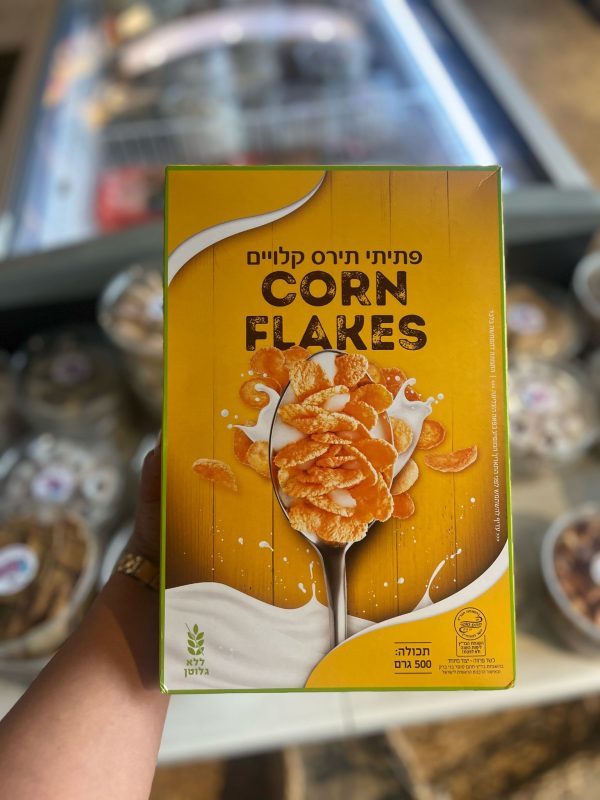 פתיתי תירס קלויים CORN FLAKES