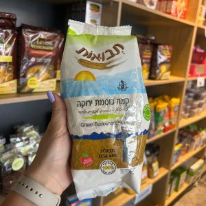 קמח כוסמת ירוקה - תבואות