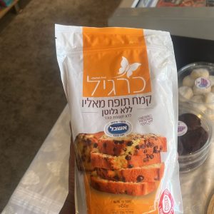 קמח תופח מאליו - כרגיל