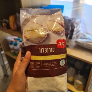 קורנפלור מיה