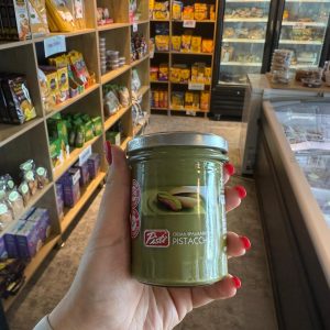 ממרח פיסטוק - Pisti