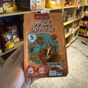 MIX קורנפלקס- כרמית