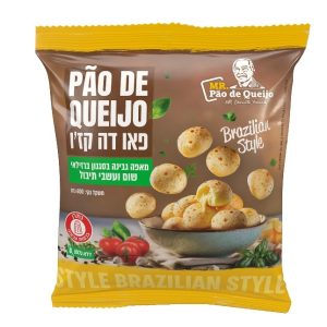 פאו דה קז'ו שום ועשבי תיבול - ללא גלוטן - MR. pao de queijo