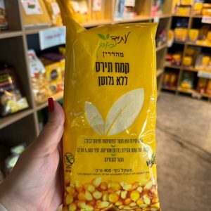 קמח תירס - עתיד ירוק