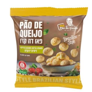 פאו דה קז'ו זיתים ירוקים ללא גלוטן - MR. pao de queijo