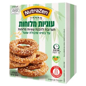 תערובת להכנת מלוחות - NutraZen