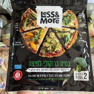 בסיס ברוקולי לפיצה - Less&More