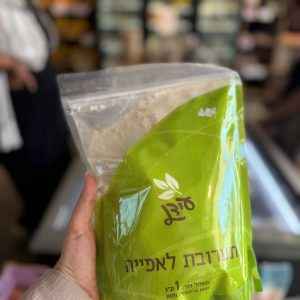 תערובת לאפיה קמח עידן