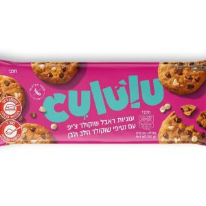 שוקוציפס לבן וחלב - קולולו