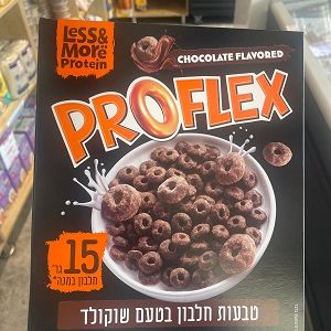 טבעות חלבון בטעם שוקולד