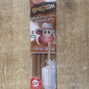 מבוקשים - קשית להכנת משקה חלב בטעם טופי